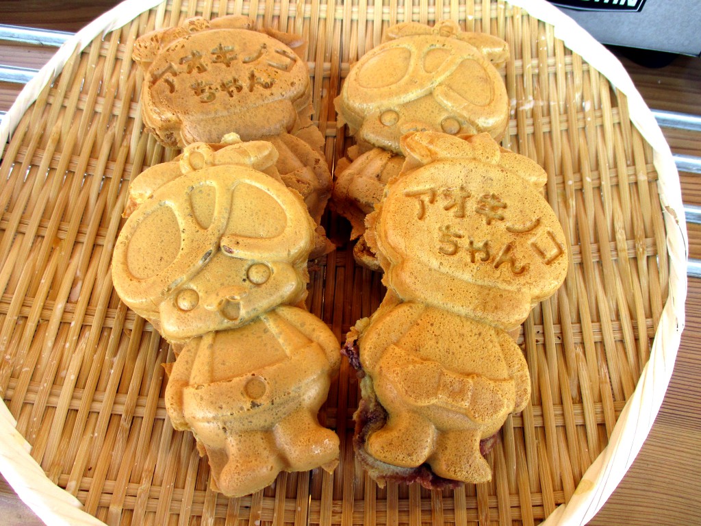 施設情報 道の駅あおき